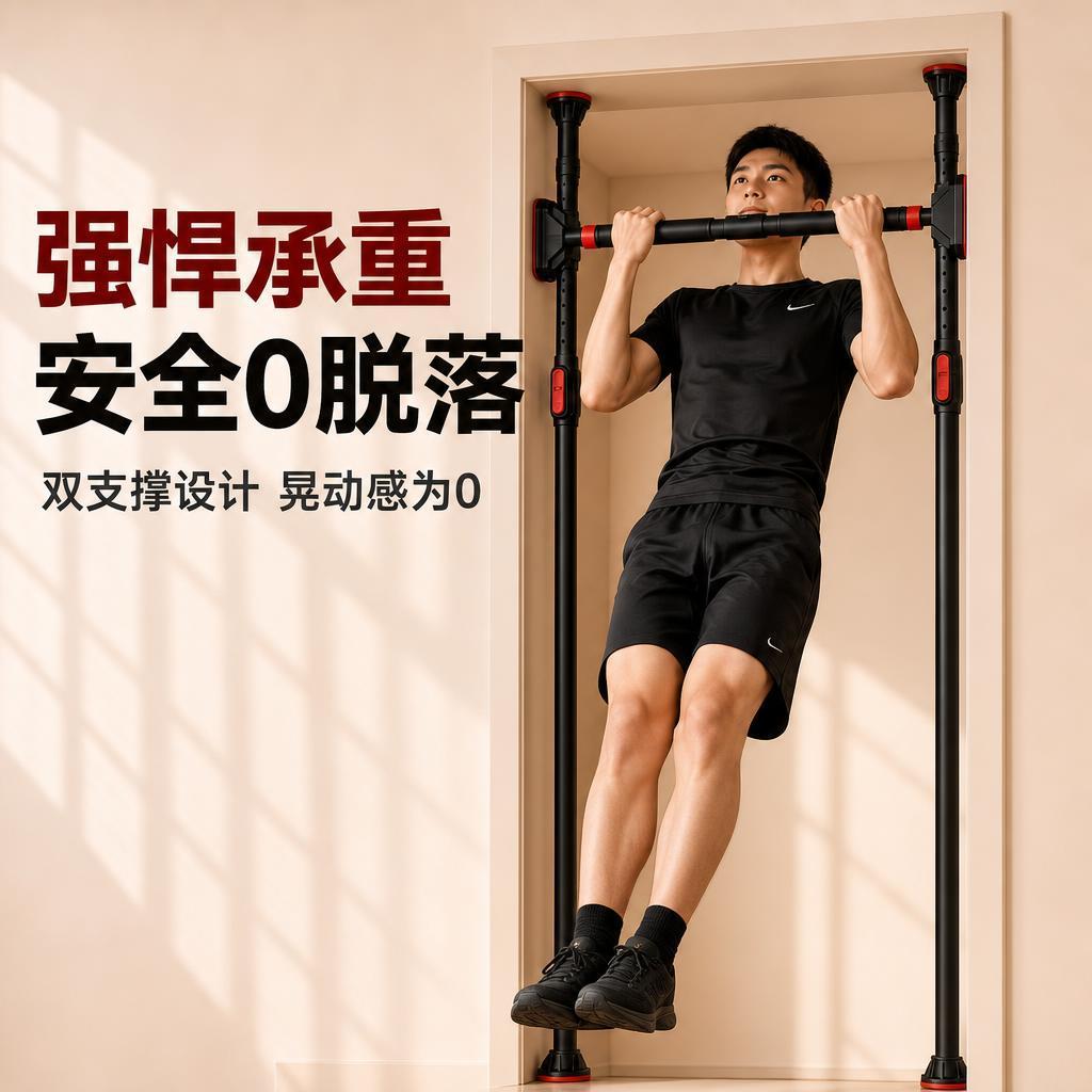 Регулируемая горизонтальная пе – обзор и цена Home Gym Routine