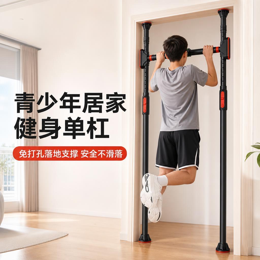 Регулируемая горизонтальная пе – обзор и цена Home Gym Routine